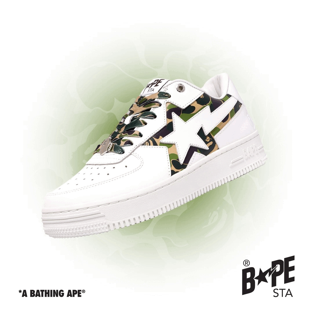 ABC Camo Pack
